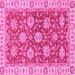 Square Oriental Pink Traditional Rug, abs2821pnk