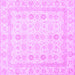 Square Oriental Purple Traditional Rug, abs2822pur