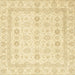 Square Abstract Sun Yellow Oriental Rug, abs2822