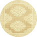 Round Abstract Sun Yellow Oriental Rug, abs2823