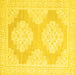 Square Machine Washable Oriental Yellow Traditional Rug, wshabs2823yw