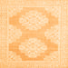 Square Machine Washable Oriental Orange Traditional Area Rugs, wshabs2823org