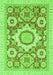 Abstract Green Modern Rug, abs2825grn