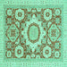 Square Machine Washable Abstract Turquoise Modern Area Rugs, wshabs2825turq