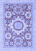 Abstract Blue Modern Rug, abs2825blu