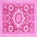 Square Abstract Pink Modern Rug, abs2825pnk