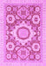 Machine Washable Abstract Purple Modern Area Rugs, wshabs2825pur