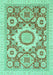 Machine Washable Abstract Turquoise Modern Area Rugs, wshabs2825turq