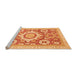 Sideview of Machine Washable Abstract Orange Modern Area Rugs, wshabs2825org