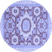 Round Abstract Blue Modern Rug, abs2825blu