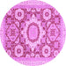 Round Abstract Purple Modern Rug, abs2825pur