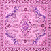 Square Abstract Pink Modern Rug, abs2826pnk