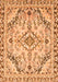 Abstract Orange Modern Rug, abs2826org