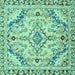 Square Abstract Turquoise Modern Rug, abs2826turq