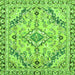 Square Machine Washable Abstract Green Modern Area Rugs, wshabs2826grn