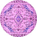 Round Machine Washable Abstract Purple Modern Area Rugs, wshabs2826pur