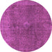 Round Machine Washable Abstract Purple Modern Area Rugs, wshabs2827pur