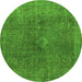 Round Abstract Green Modern Rug, abs2827grn