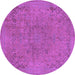 Round Machine Washable Abstract Purple Modern Area Rugs, wshabs2828pur