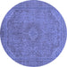 Round Abstract Blue Modern Rug, abs2829blu