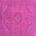 Square Machine Washable Abstract Pink Modern Rug, wshabs2829pnk