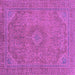 Square Machine Washable Abstract Purple Modern Area Rugs, wshabs2829pur