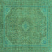 Square Machine Washable Abstract Turquoise Modern Area Rugs, wshabs2829turq