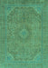 Abstract Turquoise Modern Rug, abs2829turq