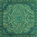 Square Abstract Turquoise Modern Rug, abs2830turq