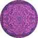 Round Machine Washable Abstract Purple Modern Area Rugs, wshabs2830pur