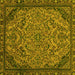 Square Abstract Yellow Modern Rug, abs2830yw