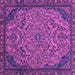 Square Machine Washable Abstract Purple Modern Area Rugs, wshabs2830pur