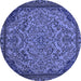 Round Abstract Blue Modern Rug, abs2830blu