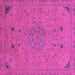 Square Abstract Pink Modern Rug, abs2831pnk