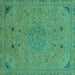 Square Machine Washable Abstract Turquoise Modern Area Rugs, wshabs2831turq