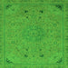 Square Machine Washable Abstract Green Modern Area Rugs, wshabs2831grn