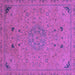 Square Machine Washable Abstract Purple Modern Area Rugs, wshabs2831pur