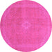 Round Abstract Pink Modern Rug, abs2832pnk