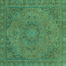 Square Abstract Turquoise Modern Rug, abs2833turq