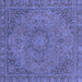 Square Abstract Blue Modern Rug, abs2833blu