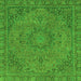 Square Machine Washable Abstract Green Modern Area Rugs, wshabs2833grn