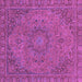 Square Machine Washable Abstract Purple Modern Area Rugs, wshabs2833pur