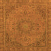 Square Abstract Orange Modern Rug, abs2833org