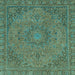 Square Abstract Light Blue Modern Rug, abs2833lblu