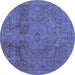 Round Machine Washable Abstract Blue Modern Rug, wshabs2834blu