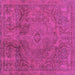 Square Abstract Pink Modern Rug, abs2834pnk