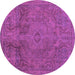 Round Abstract Purple Modern Rug, abs2834pur