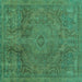 Square Machine Washable Abstract Turquoise Modern Area Rugs, wshabs2834turq