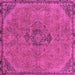 Square Machine Washable Abstract Pink Modern Rug, wshabs2835pnk