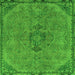 Square Machine Washable Abstract Green Modern Area Rugs, wshabs2835grn